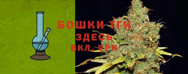 a pvp Белокуриха