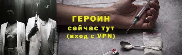 шишки Покачи