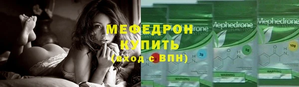 PSILOCYBIN Белоозёрский