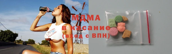 ешки Приозерск